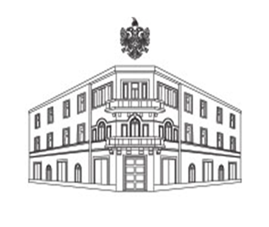 Ministria e Arsimit dhe Sportit
